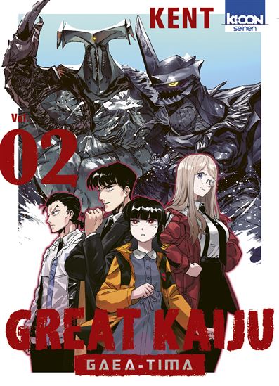 Great kaiju Gaea-Tima #02 - KENT