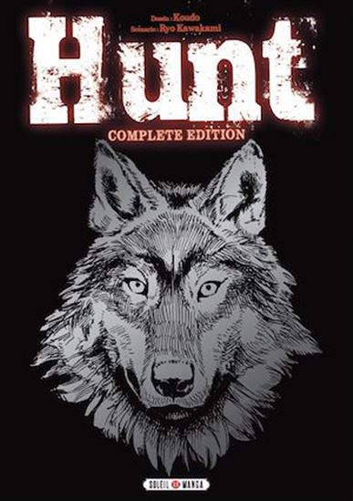 Hunt NED - Complete Edition - RYO KAWAKAMI - KOUDO