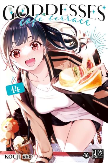 Goddesses cafe terrace #14 - KOUJI SEO