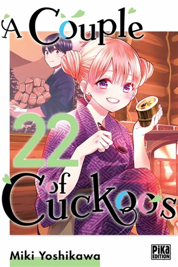 A couple of cuckoos #22 - MIKI YOSHIKAWA