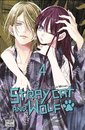 Stray cat and wolf T04 - MIYUKI MITSUBACHI