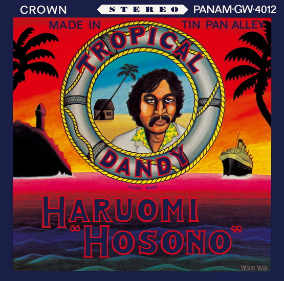 Tropical Dandy (Vinyle) - HARUOMI HOSONO