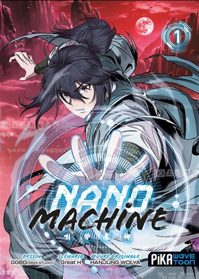 Nano machine #01 - GREAT H - GGBG