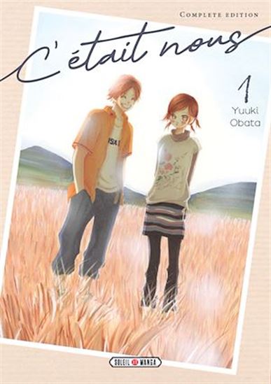 C&#39;était Nous T01 NED - YUKI OBATA