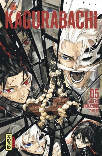 Kagurabachi #05 - TAKERU HOKAZONO