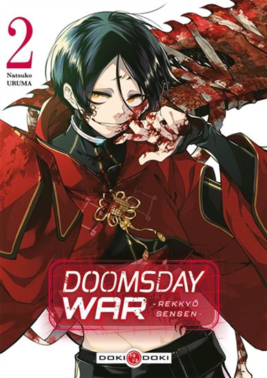 Doomsday war : rekkyô Sensen #02 - NATSUKO URUMA