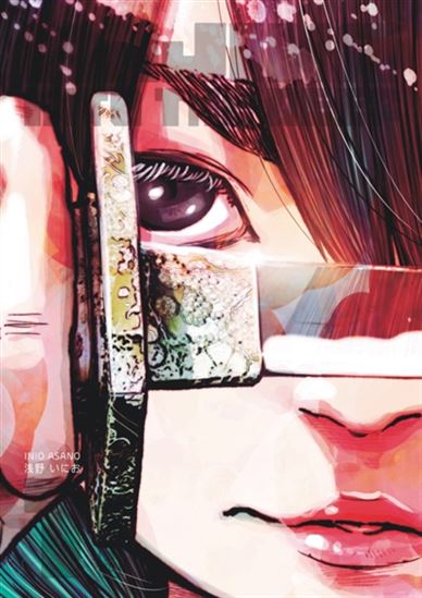 Mujina into the deep #01 - INIO ASANO