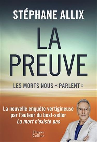 La Preuve - STÉPHANE ALLIX