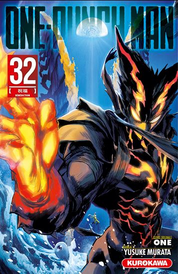 One-punch man #32 Cof. - YUSUKE MURATA