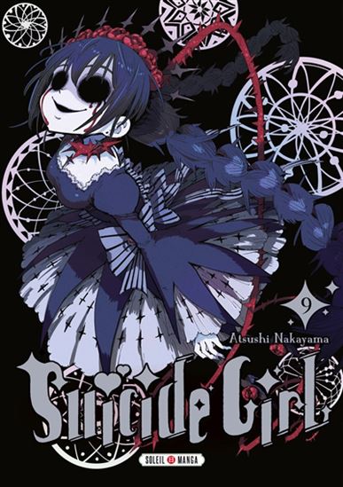 Suicide girl #09 - ATSUSHI NAKAYAMA