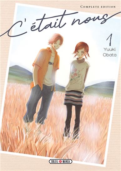 C&#39;était nous #01 - YUKI OBATA