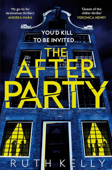 The Afterparty - RUTH KELLY