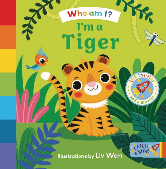 I'm a Tiger - COLLECTIF