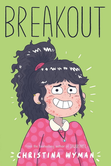 Breakout - CHRISTINA WYMAN
