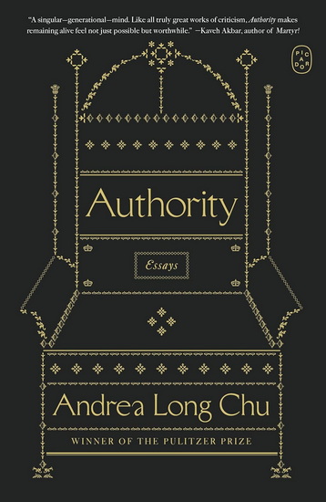 Authority - ANDREA LONG CHU