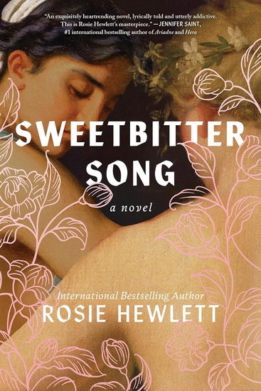 Sweetbitter Song - ROSIE HEWLETT