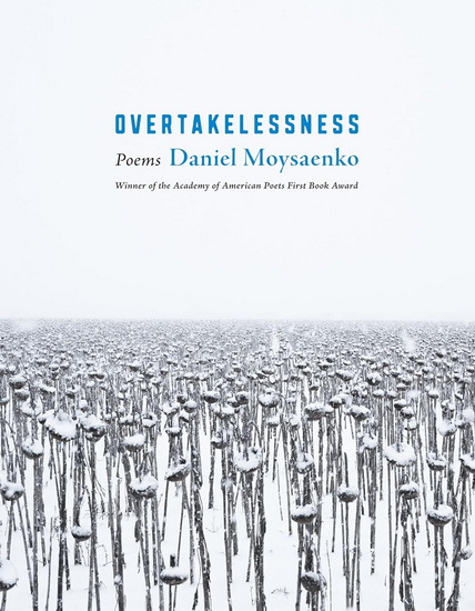 Overtakelessness - DANIEL MOYSAENKO