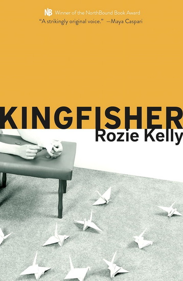 Kingfisher - KELLY ROZIE