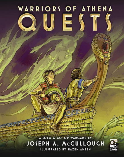 Warriors of Athena: Quests - JOSEPH A MCCULLOUGH - HAZEM AMEEN