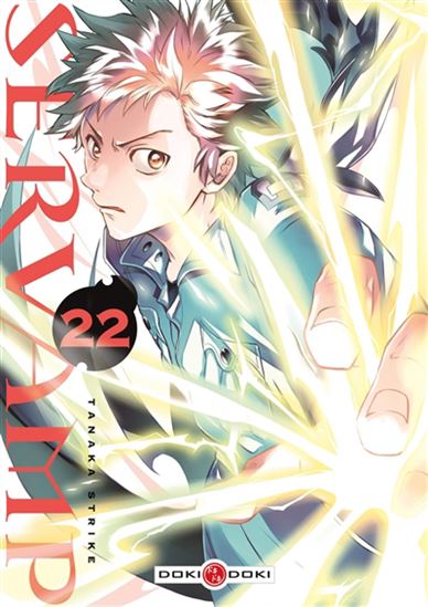 Servamp #22 - STRIKE TANAKA