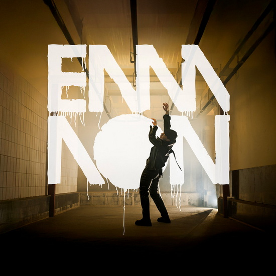 Icon - EMMON