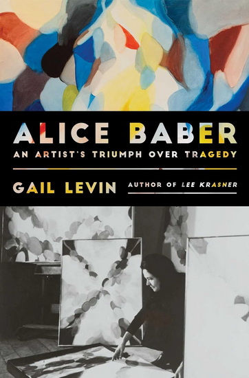 Alice Baber - GAIL LEVIN