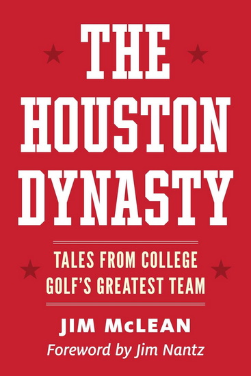 Houston Dynasty - JIM MCLEAN