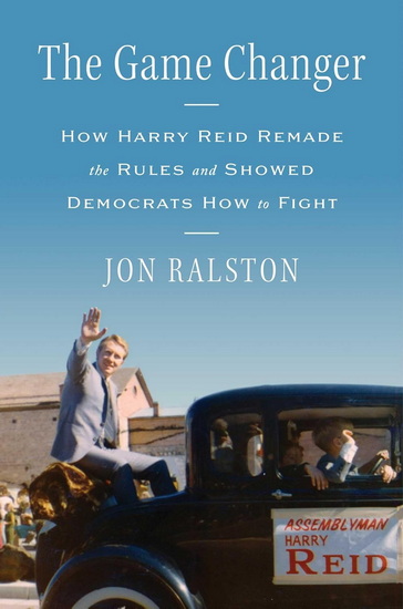 Game Changer - JON RALSTON