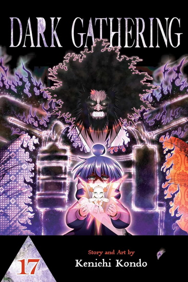 Dark Gathering, Vol. 17 - COLLECTIF