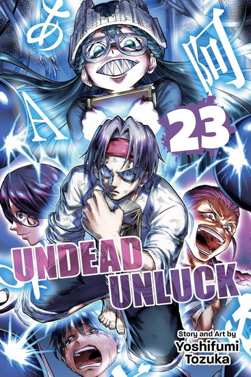 Undead Unluck, Vol. 23 - YOSHIFUMI TOZUKA
