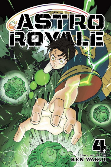 Astro Royale, Vol. 4 - KEN WAKUI