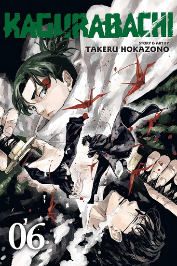 Kagurabachi, Vol. 6 - TAKERU HOKAZONO