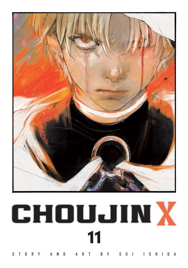 Choujin X, Vol. 11 - SUI ISHIDA