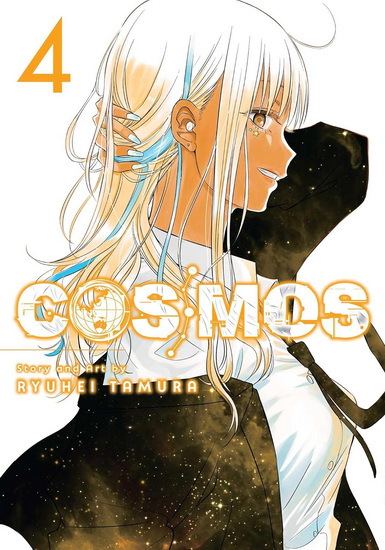 Cosmos, Vol. 4 - RYUHEI TAMURA