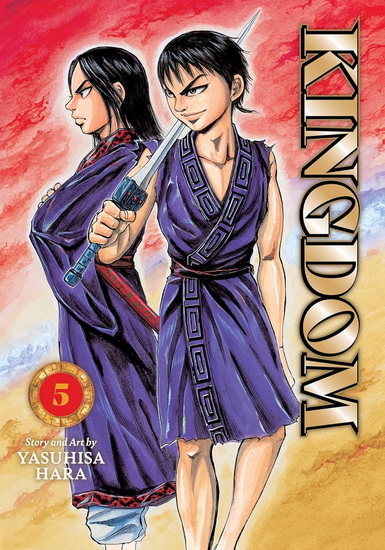 Kingdom, Vol. 5 - YASUHISA HARA