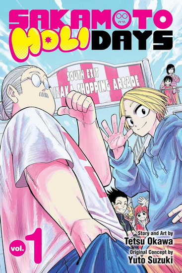 Sakamoto Holidays, Vol. 1 - COLLECTIF