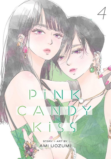 Pink Candy Kiss, Vol. 4 - AMI UOZUMI