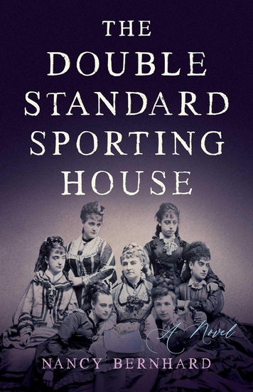 Double Standard Sporting House - NANCY BERNHARD