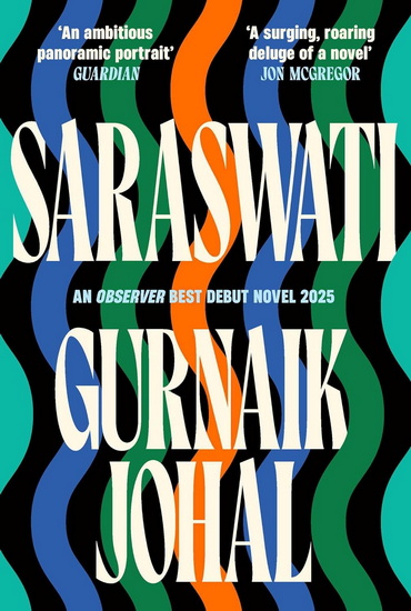 Saraswati - GURNAIK JOHAL