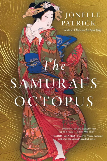 Samurai's Octopus - JONELLE PATRICK