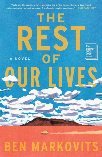 Rest of Our Lives - BEN MARKOVITS