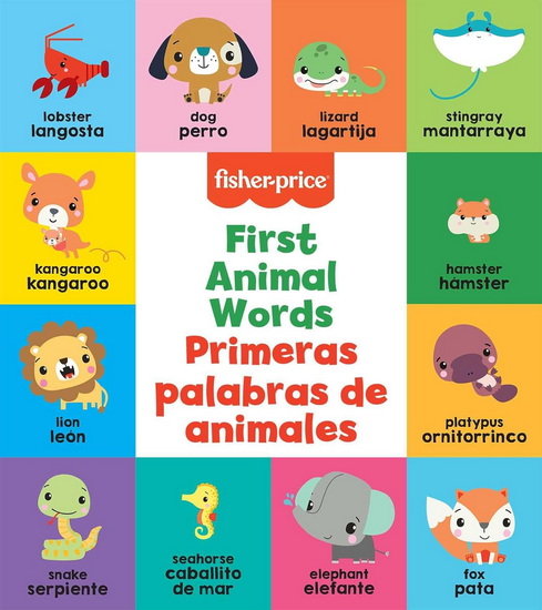 Fisher-Price: First Animal Words (Primeras palabras de animales) - COLLECTIF