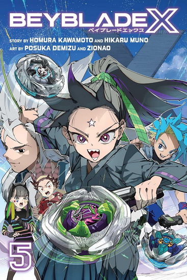 Beyblade X, Vol. 5 - HOMURA KAWAMOTO