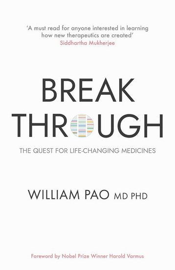 Breakthrough - DR WILLIAM PAO