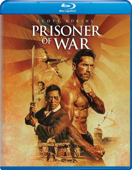 Prisoner of War (Blu-ray) - LOUIS MANDYLOR