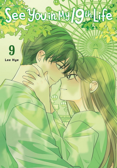 See You in My 19th Life, Vol. 9 - LEE HYE