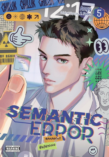 Semantic Error (comic), Vol. 5 - ANGY - J SOORI