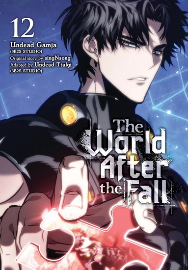 The World After the Fall, Vol. 12 - UNDEAD GAMJA(3B2S STUDIO) - SINGNSONG