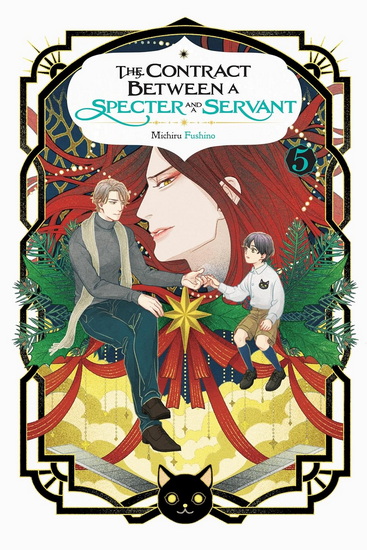 The Contract Between a Specter and a Servant, Vol. 5 (light novel) - MICHIRU FUSHINO - ERIKO SUGITA
