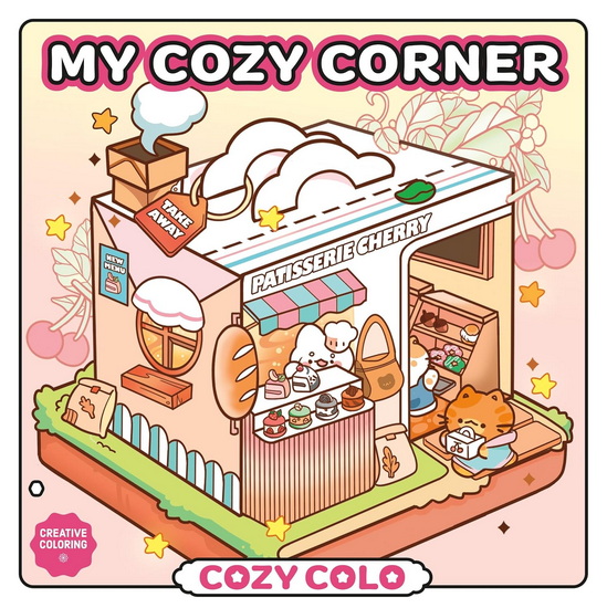 My Cozy Corner - POMIECHI